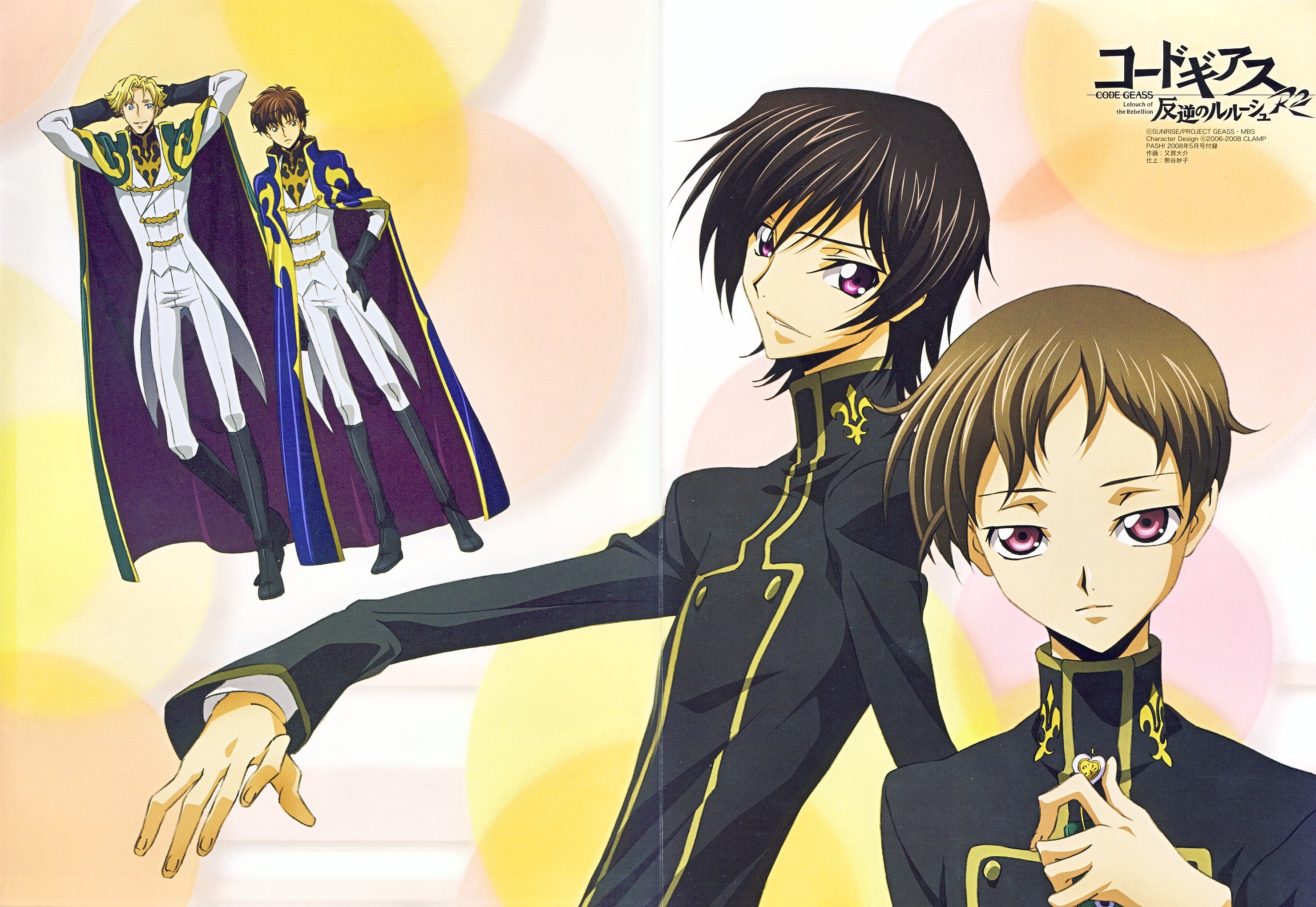 codegeass107.jpg