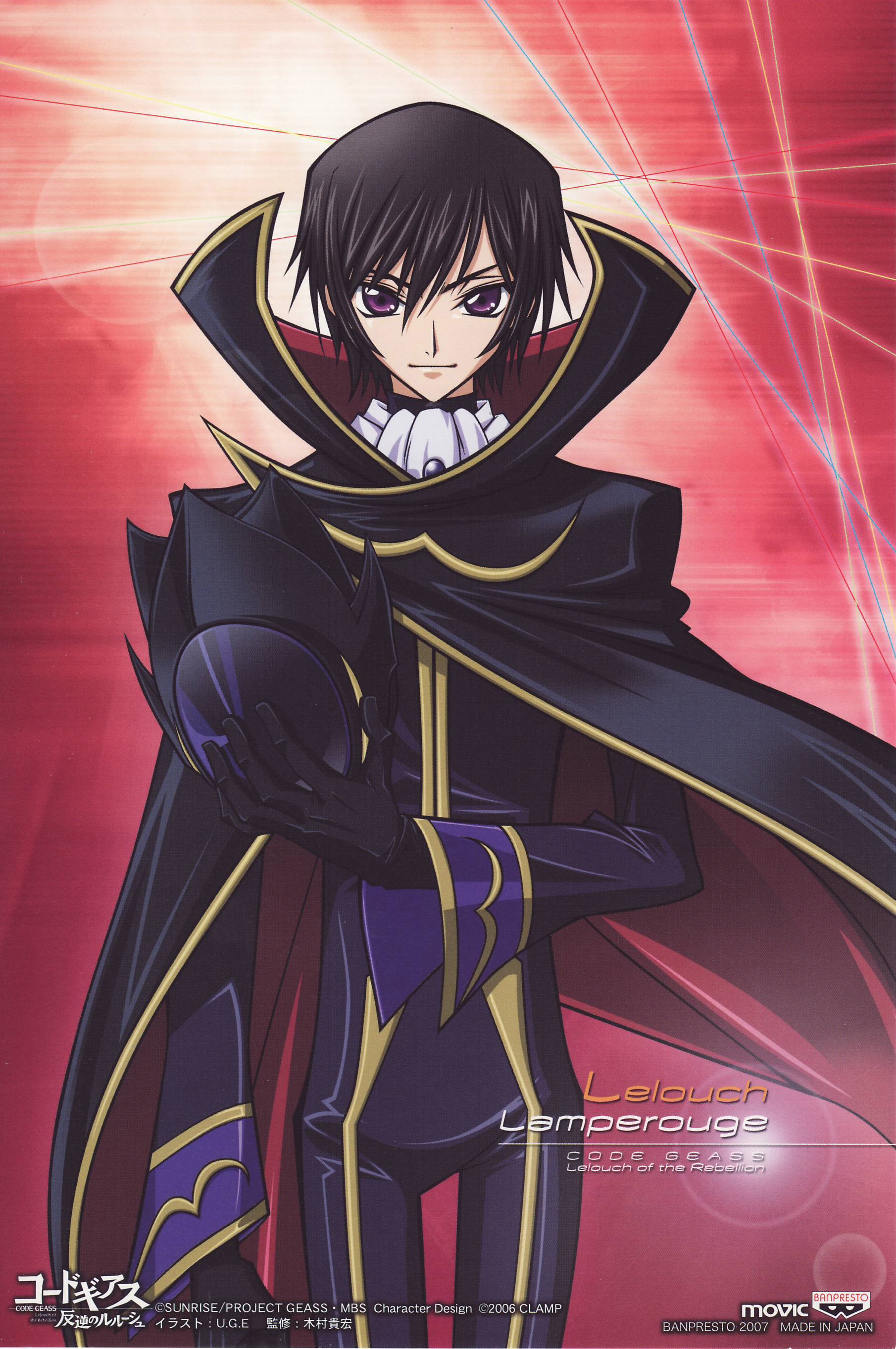 codegeass134.jpg