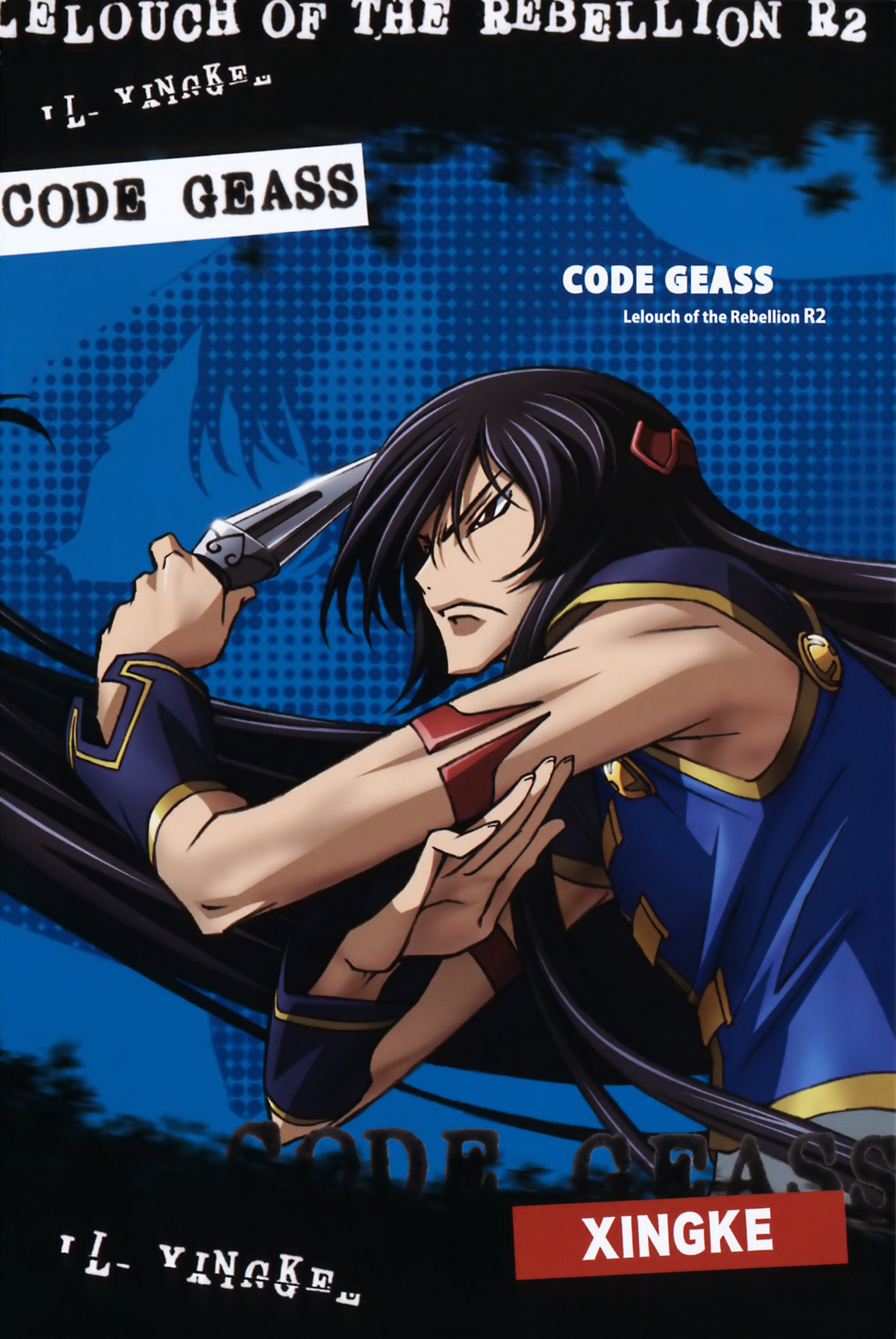 codegeass149.jpg