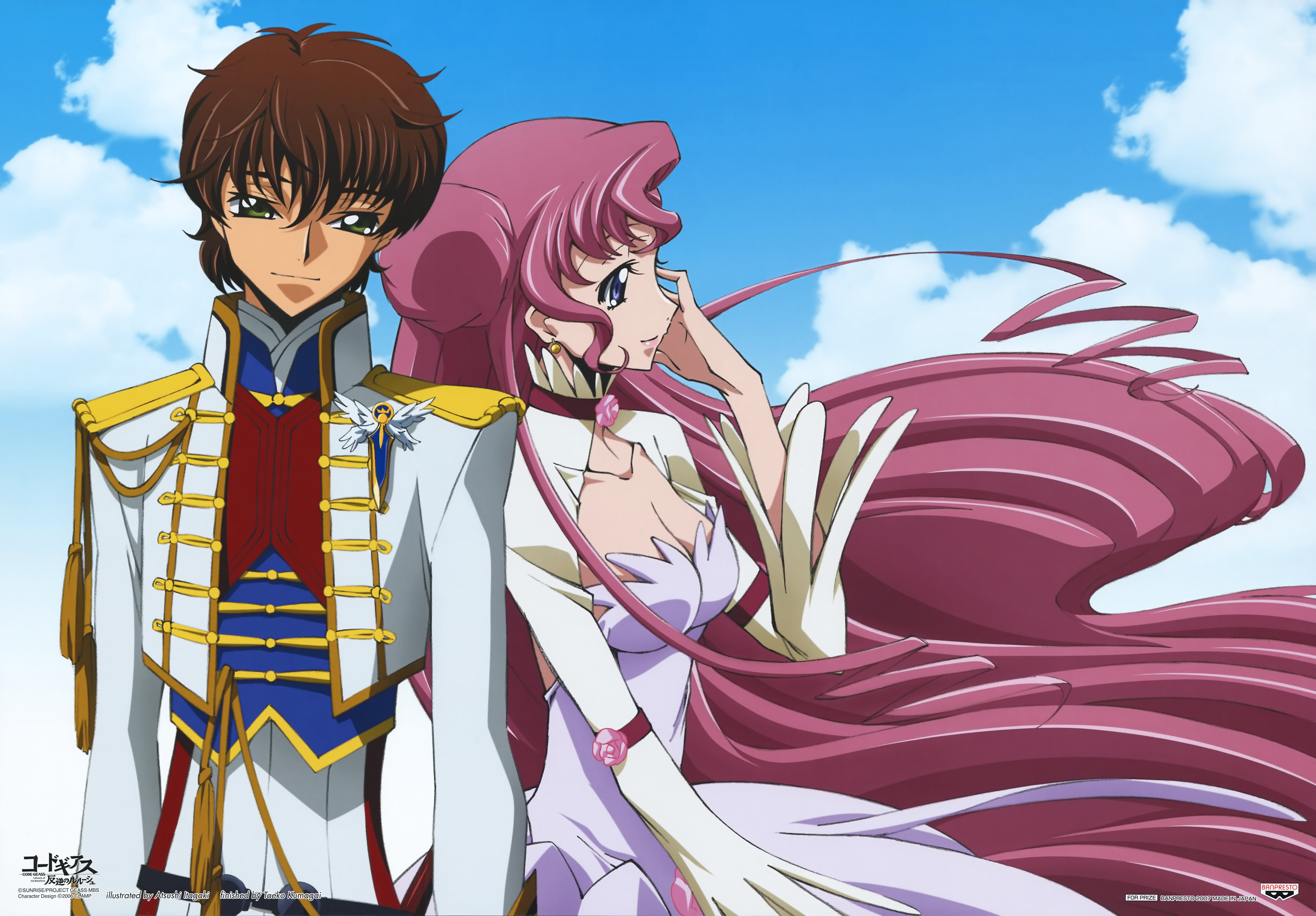 codegeass164.jpg