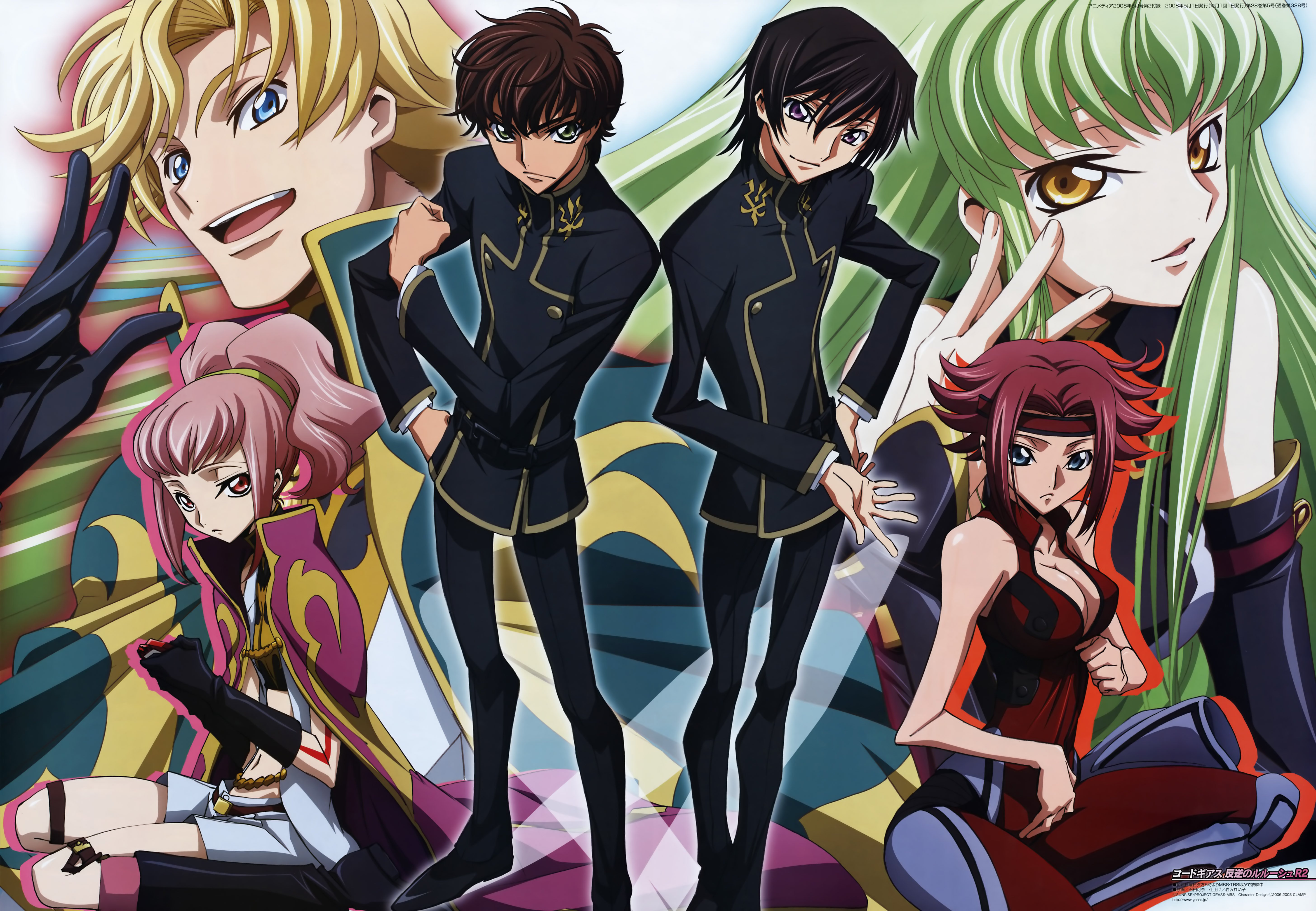 codegeass165.jpg