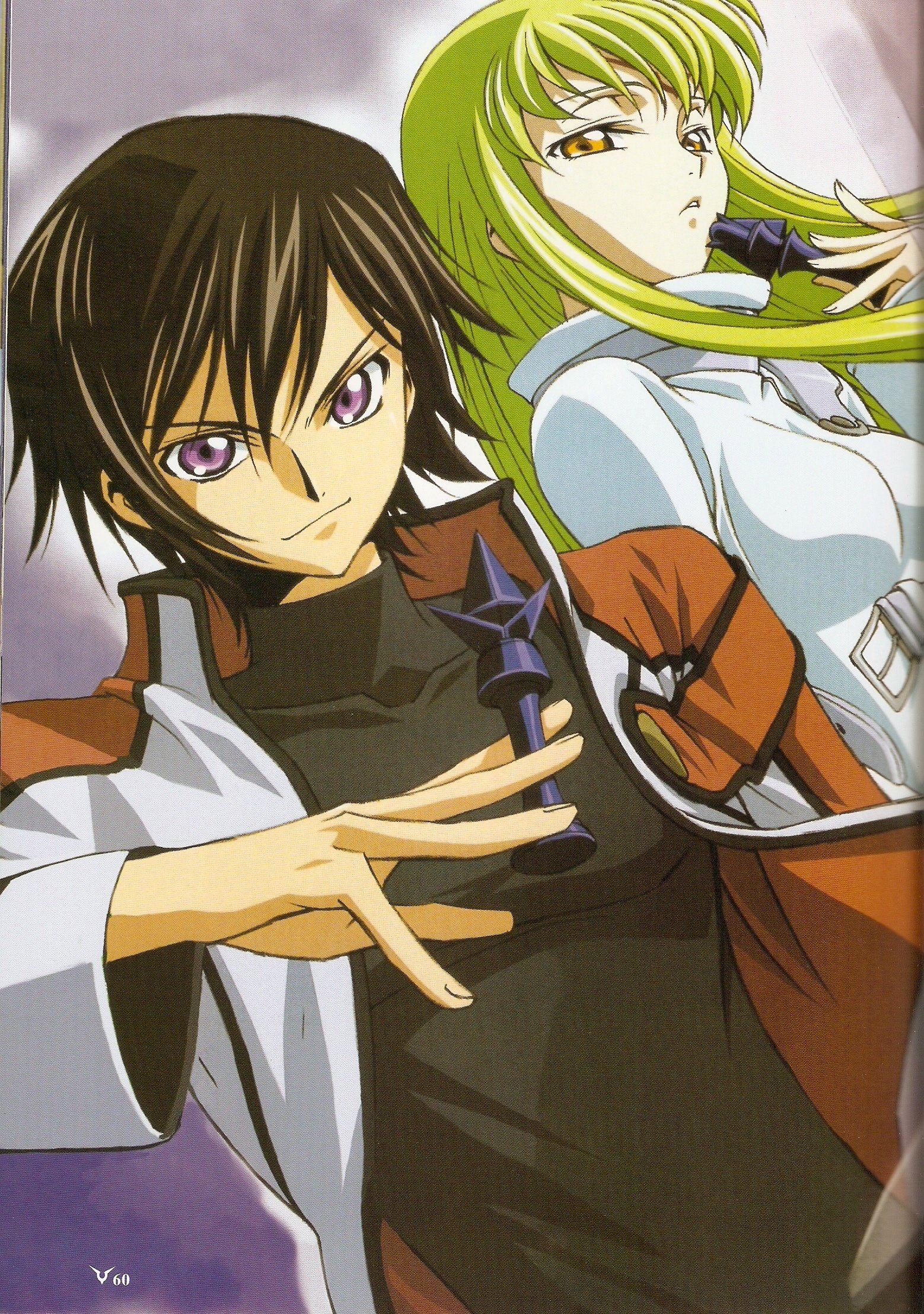 codegeass18.jpg