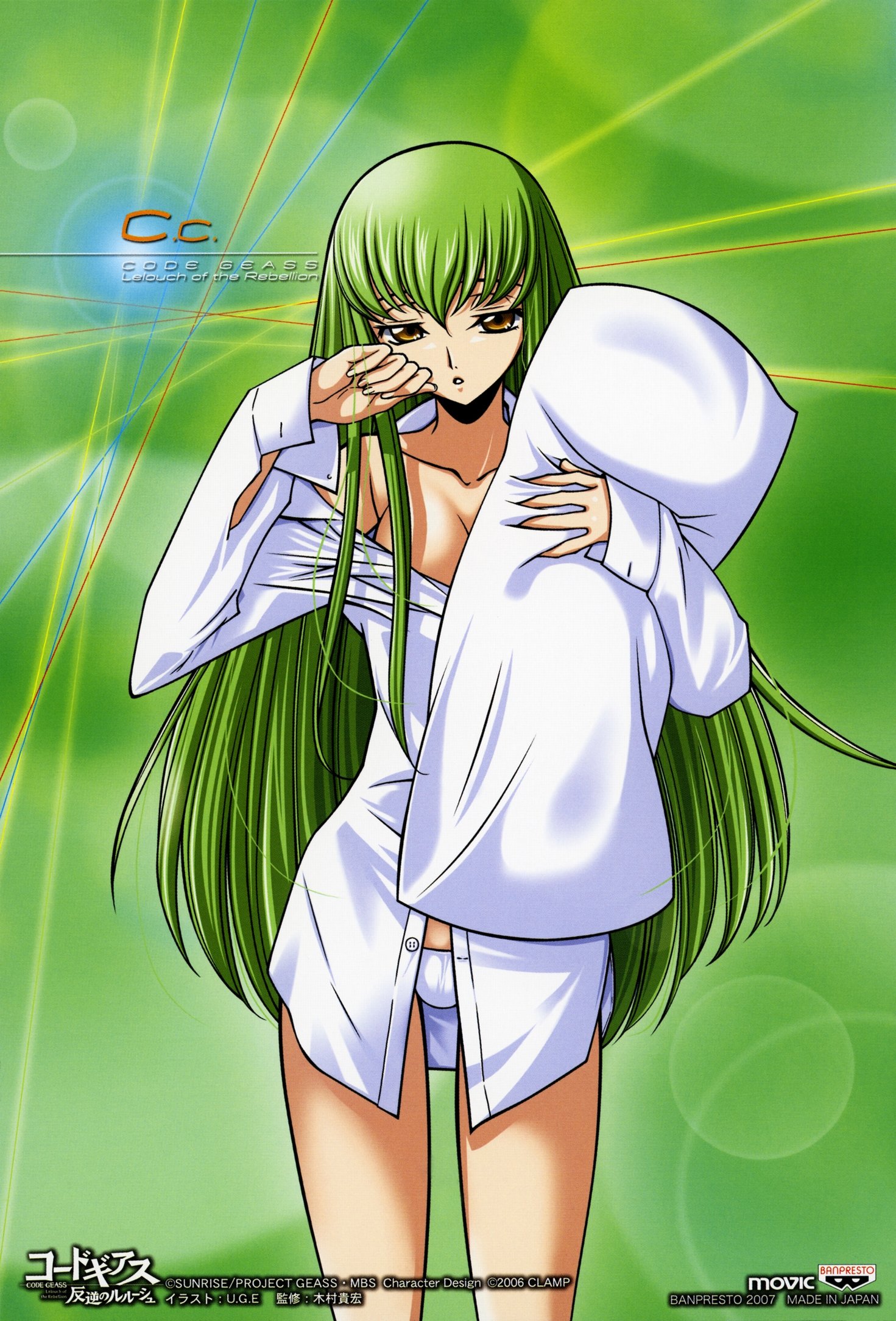 codegeass25.jpg