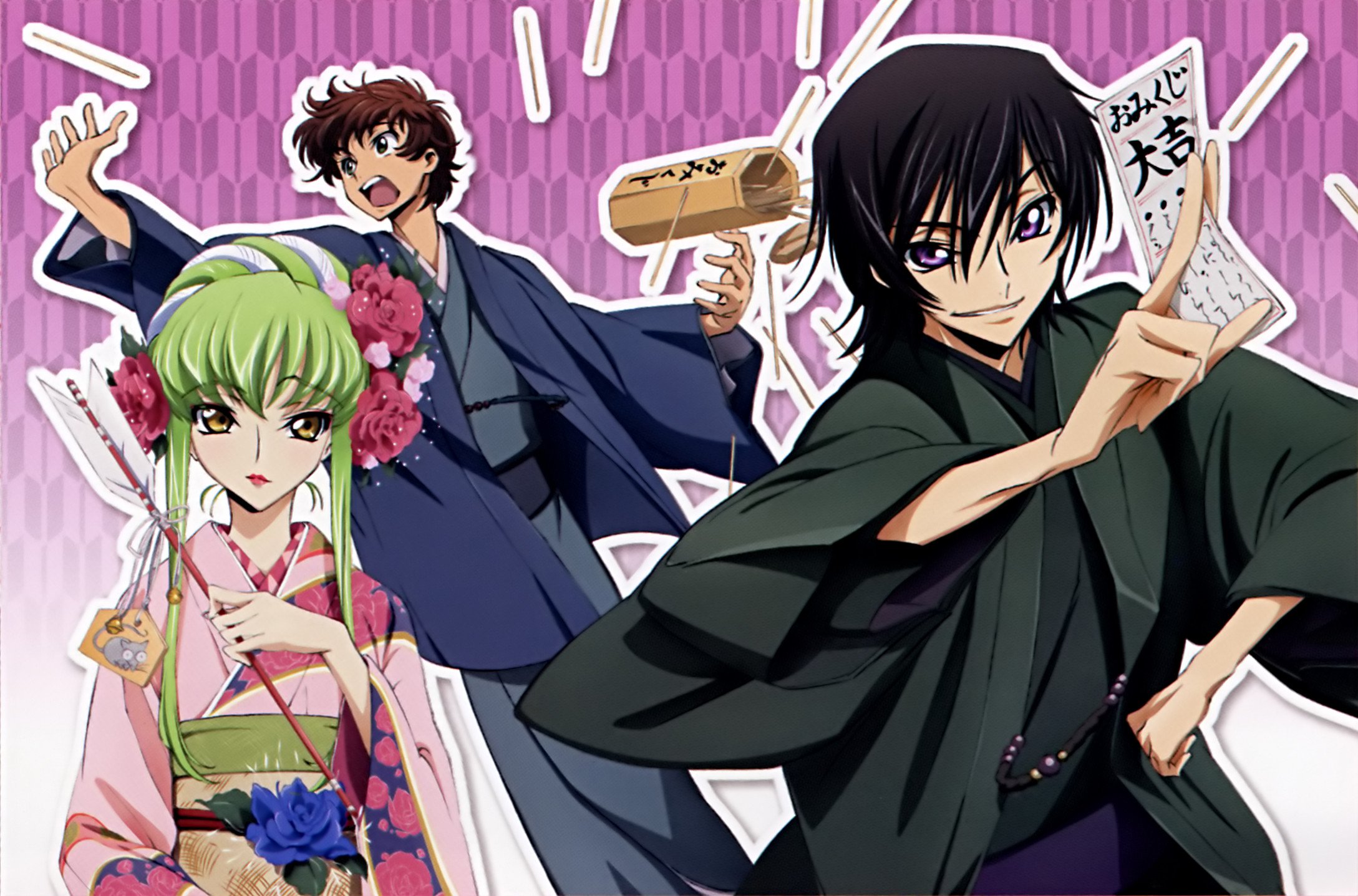 codegeass258.jpg