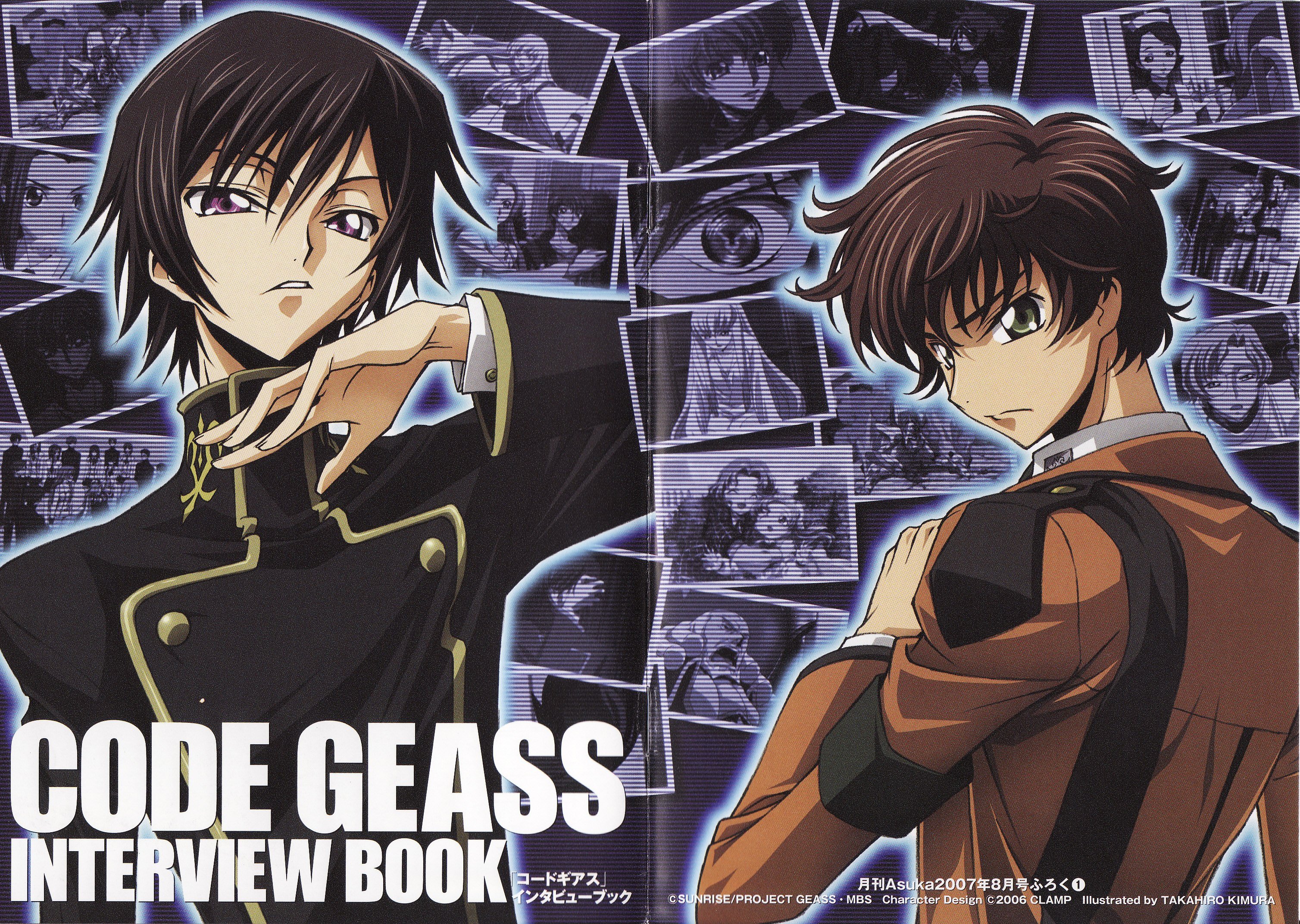 codegeass299.jpg