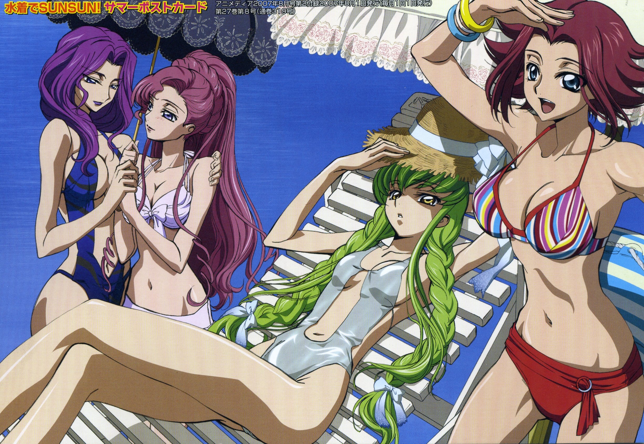 codegeass33.jpg