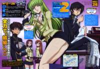 codegeass340_small.jpg