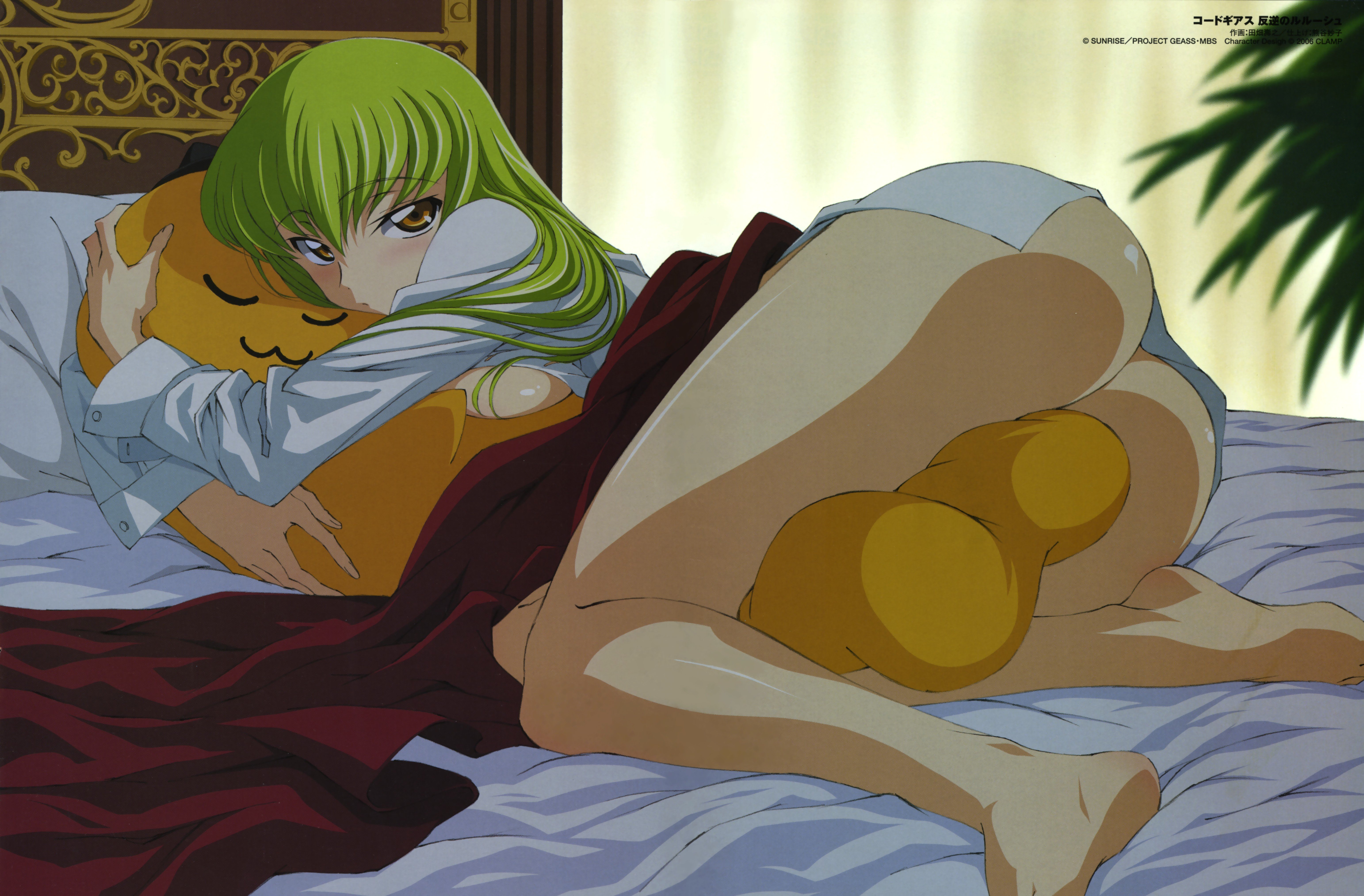 codegeass341.jpg