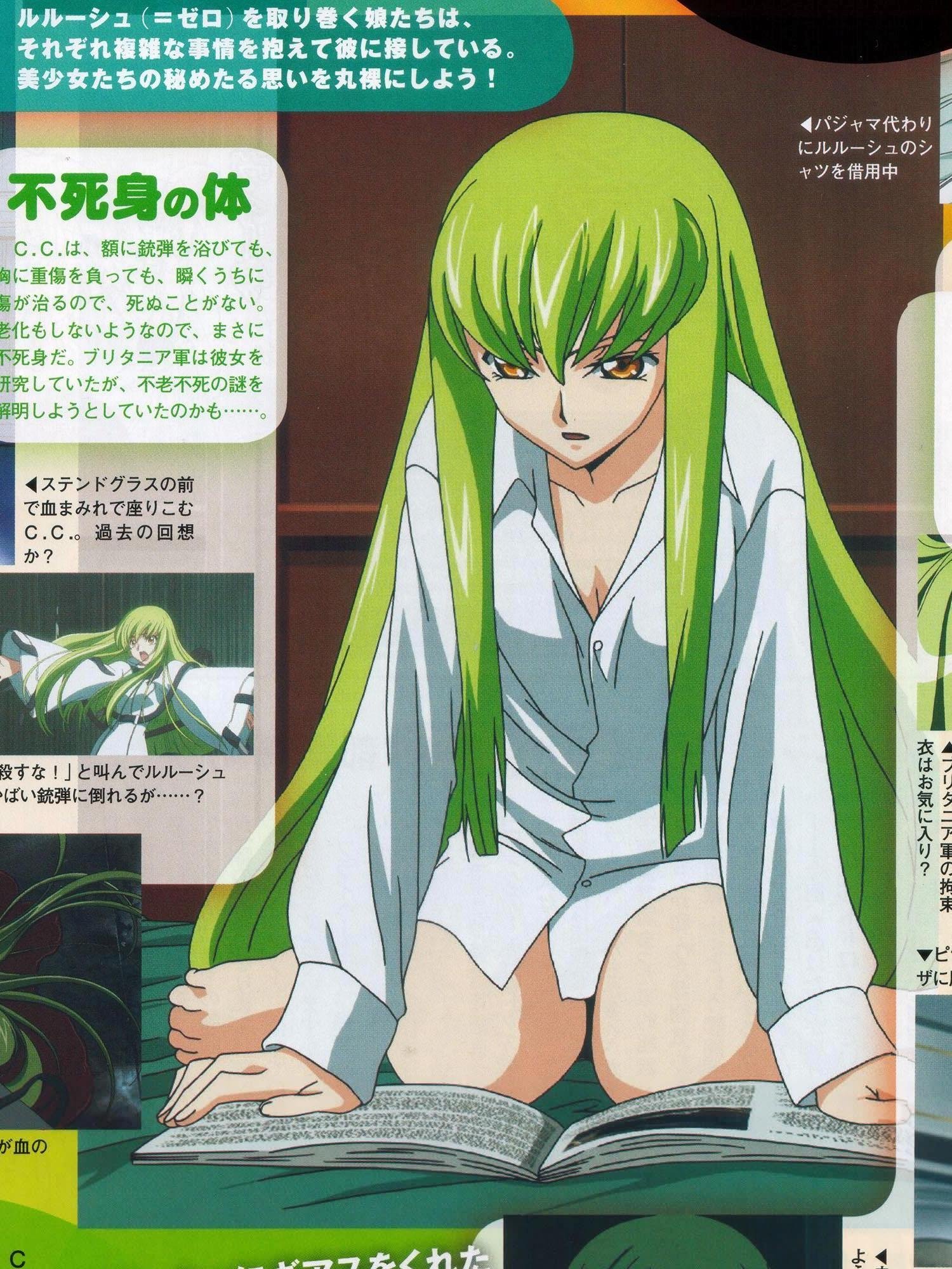 codegeass363.jpg