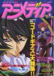 codegeass379_small.jpg