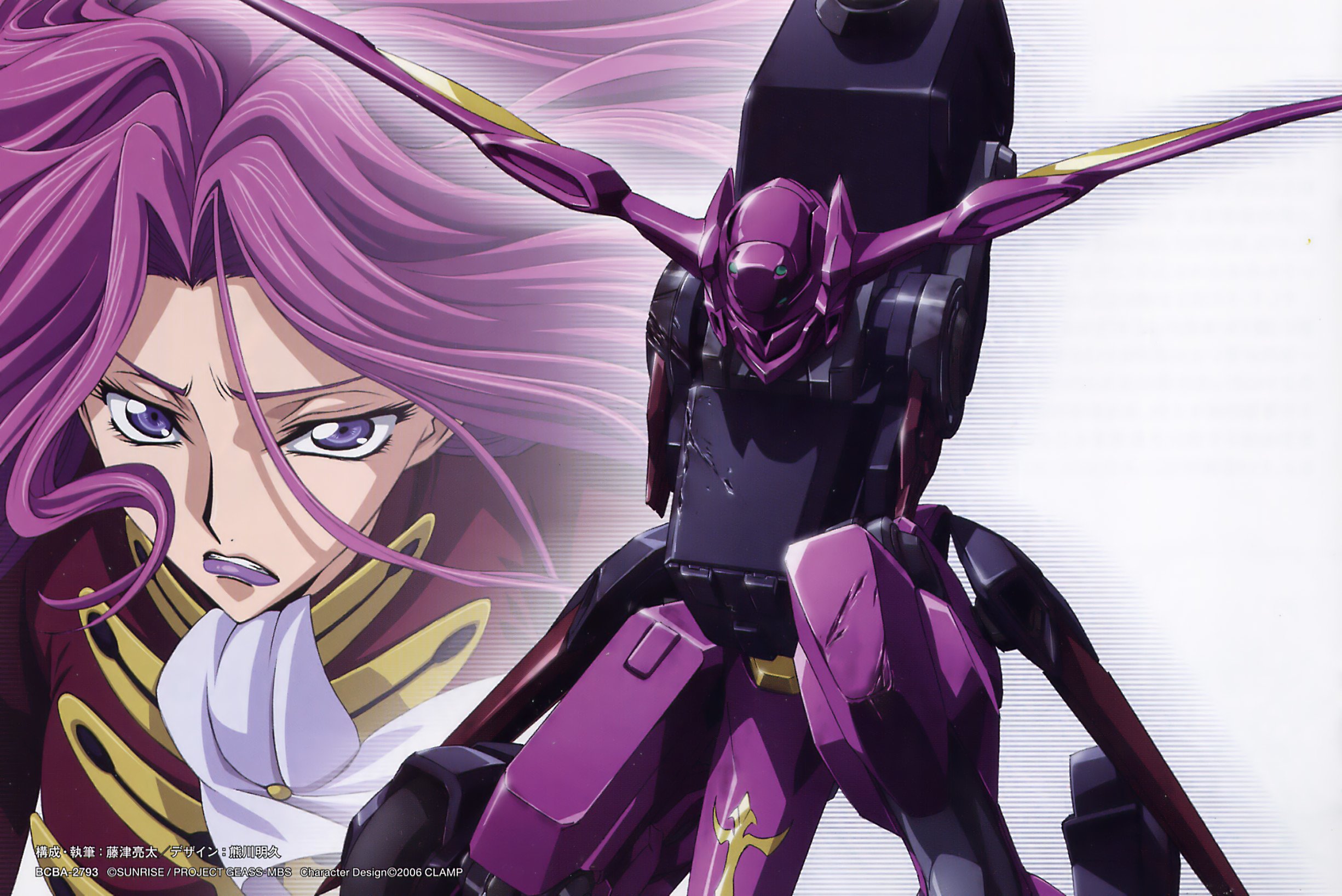 codegeass388.jpg