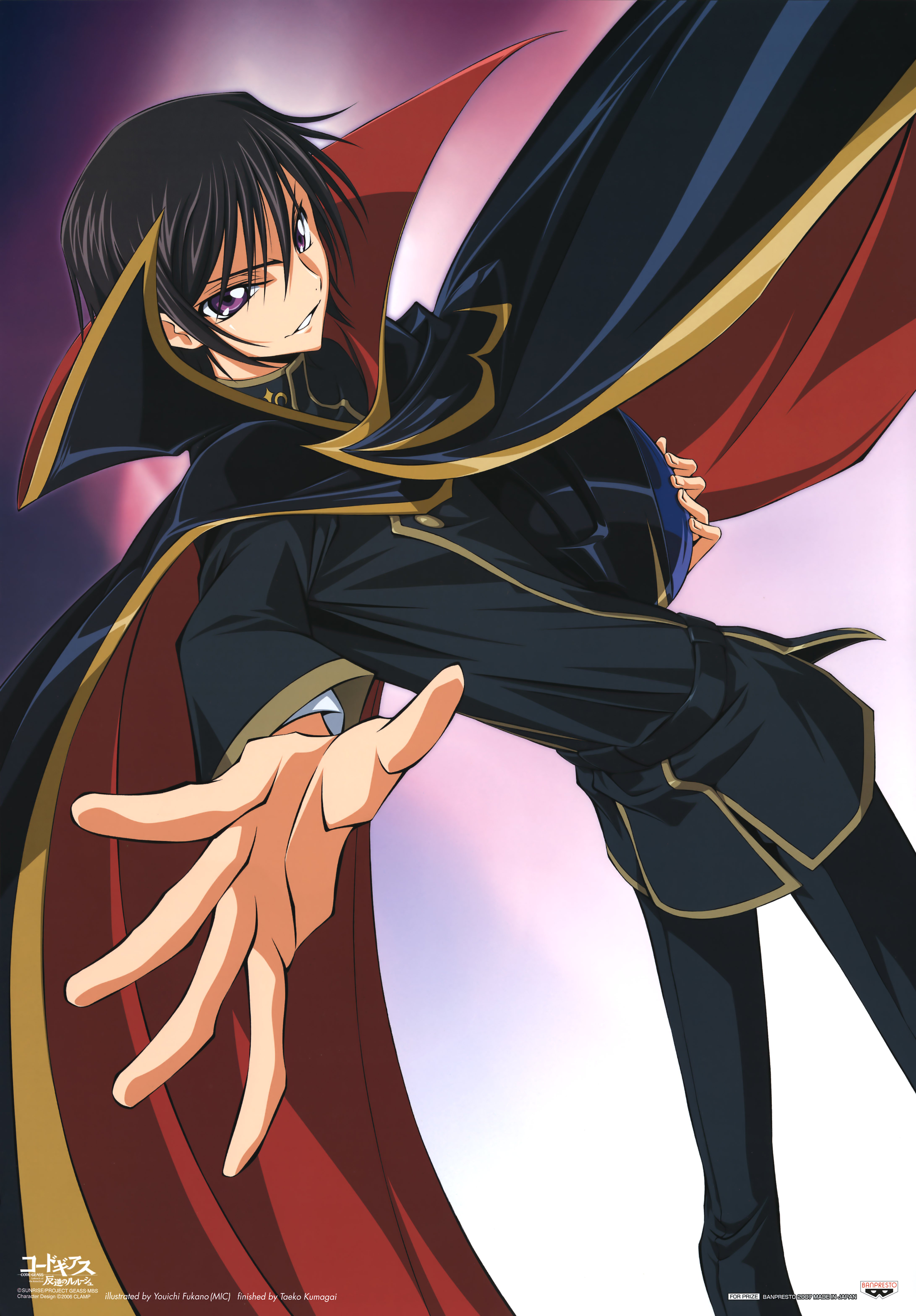 codegeass417.jpg