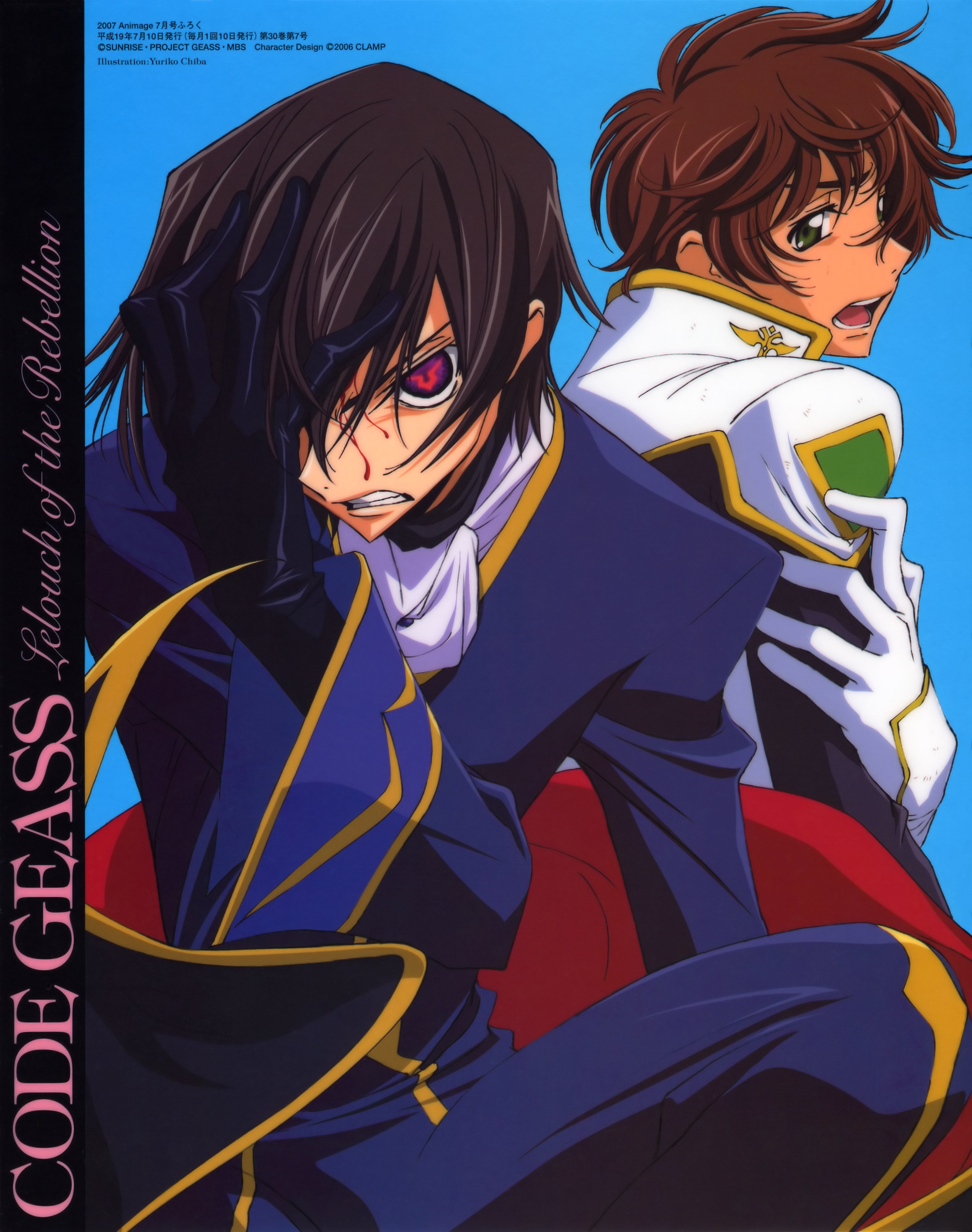 codegeass426.jpg