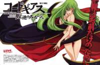 codegeass427_small.jpg