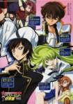 codegeass428_small.jpg