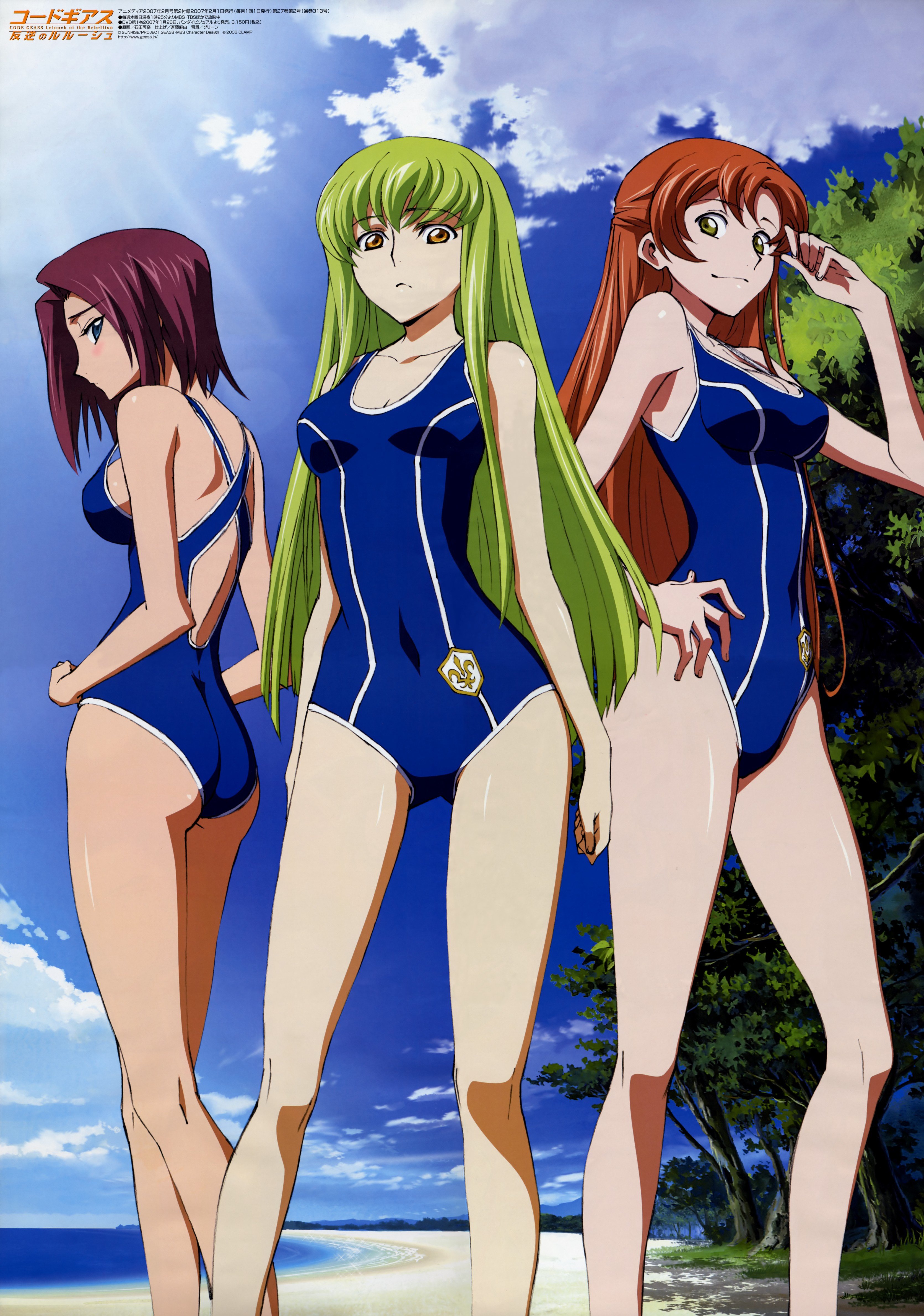 codegeass429.jpg