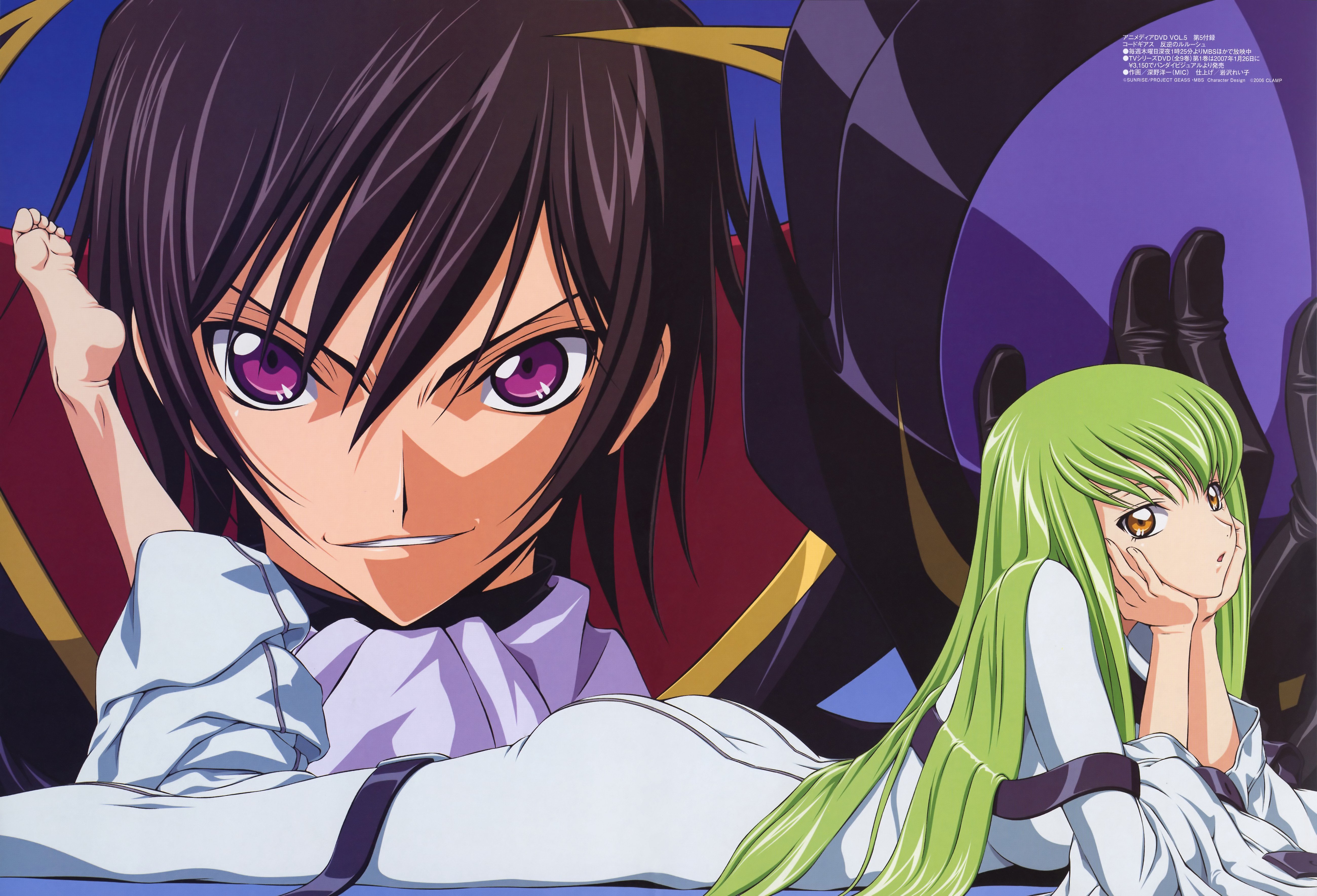 codegeass432.jpg