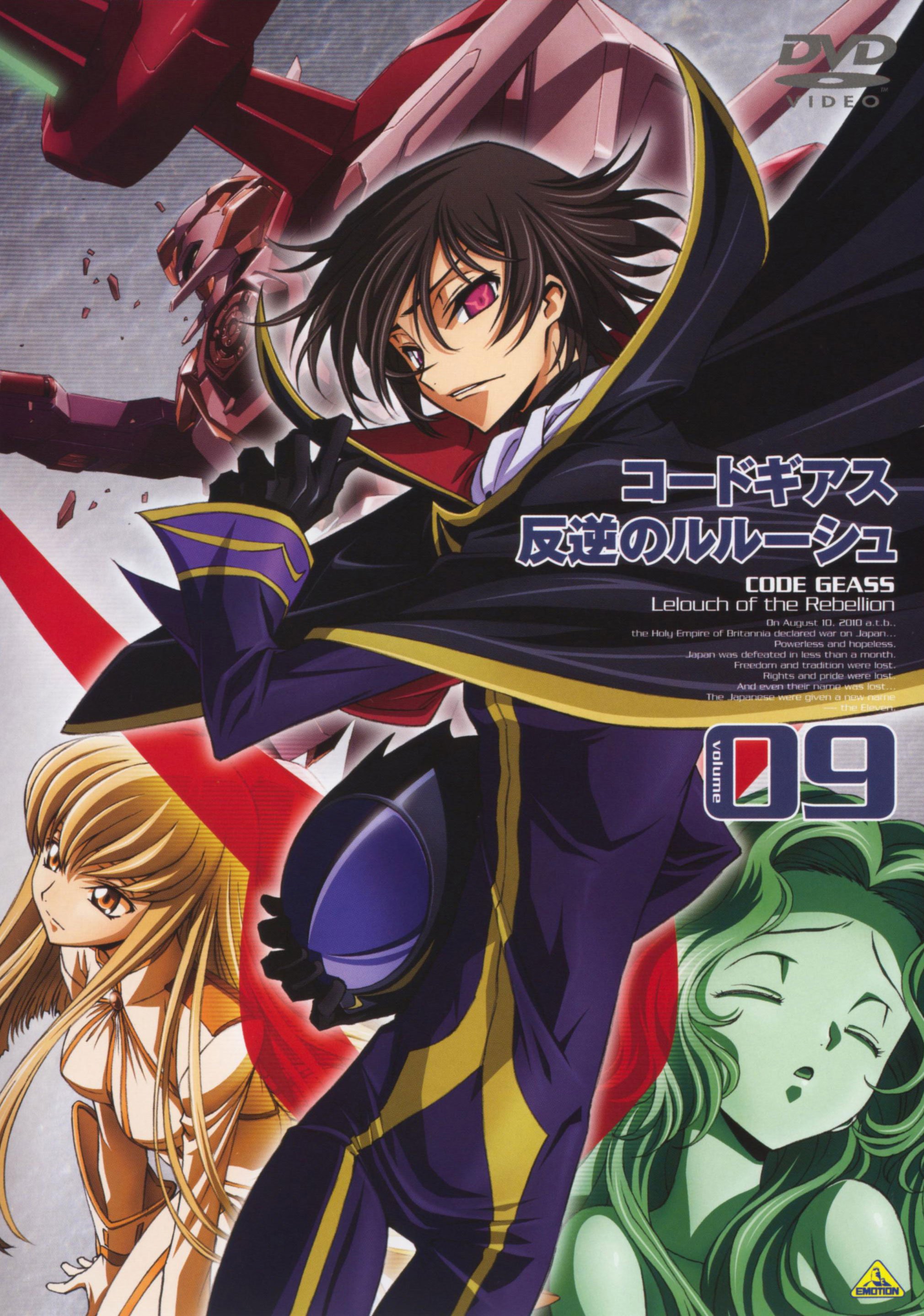 codegeass57.jpg