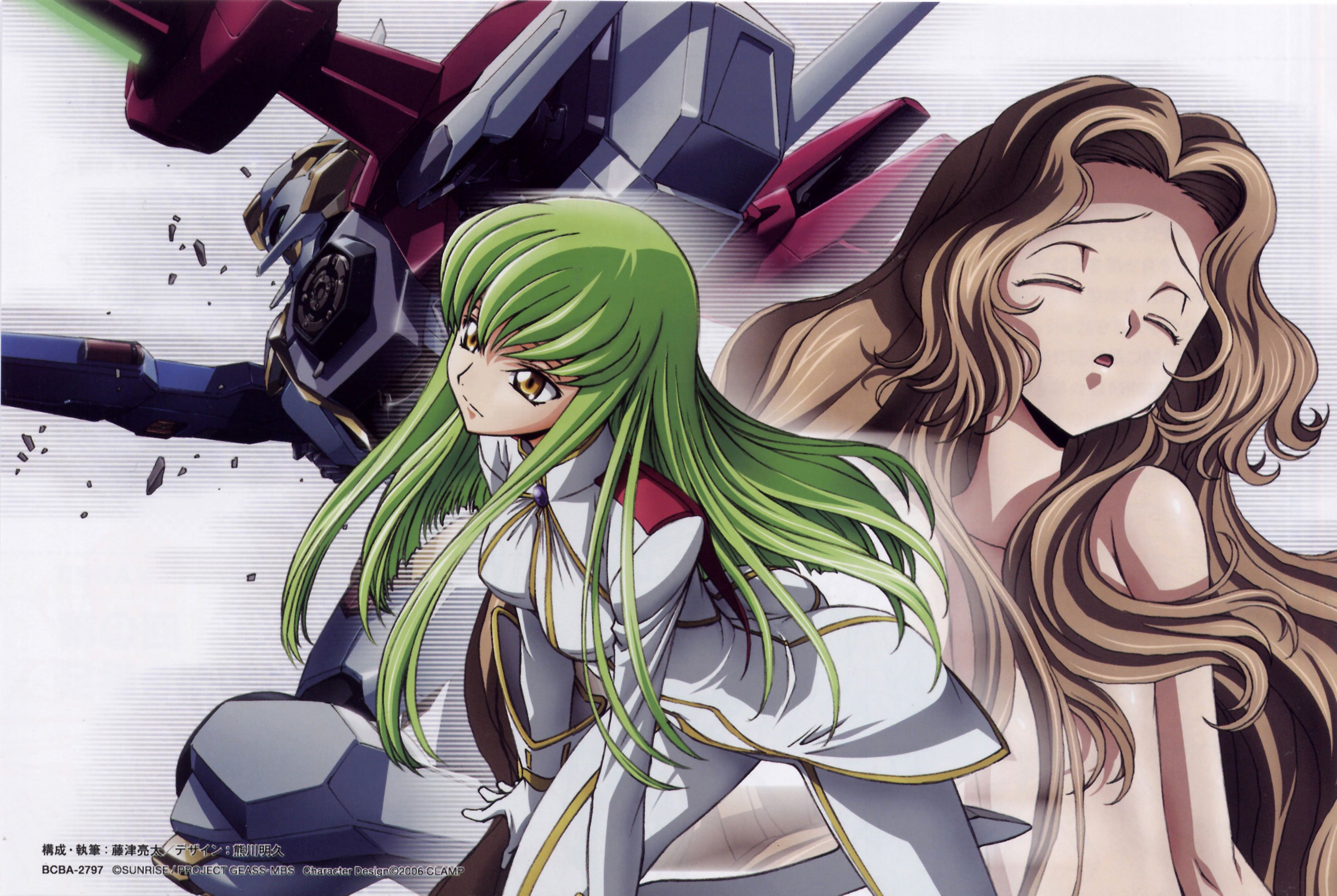 codegeass65.jpg