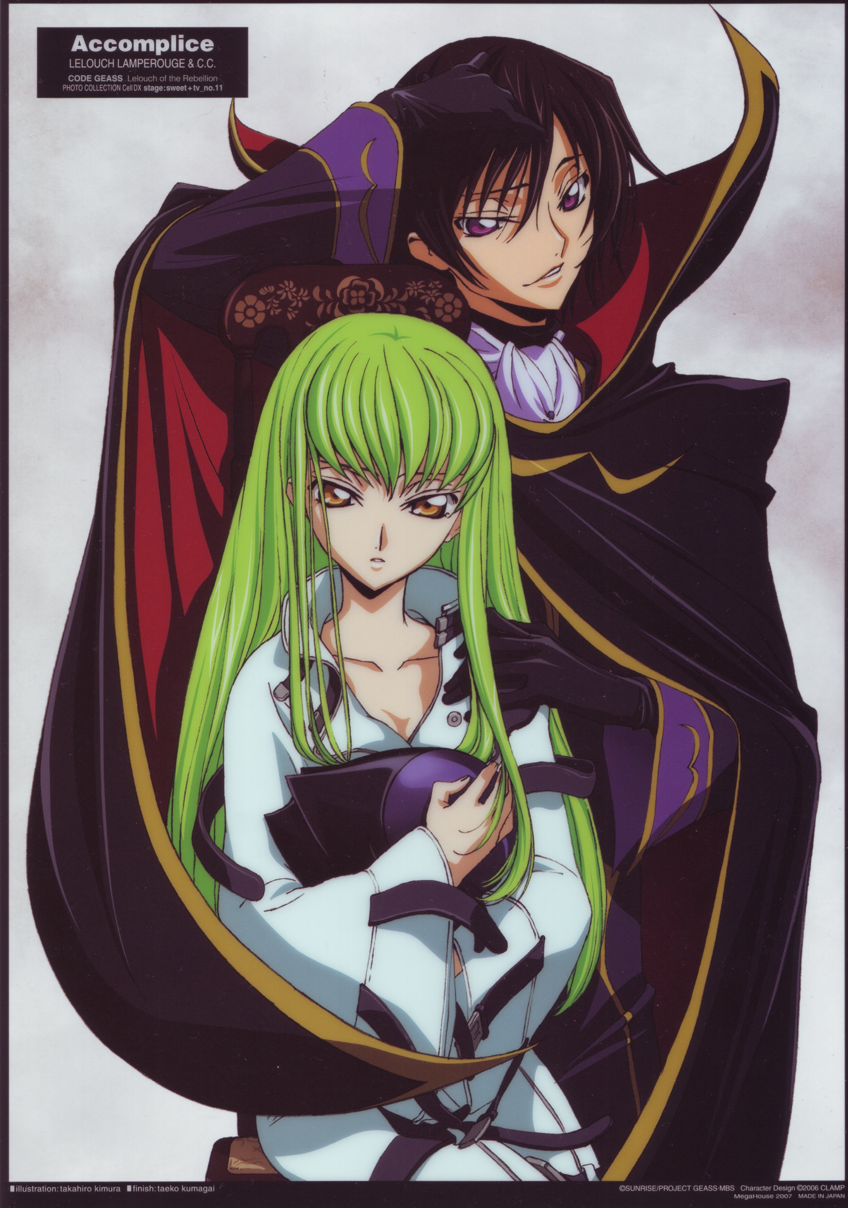 codegeass75.jpg