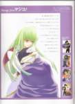 codegeass95_small.jpg