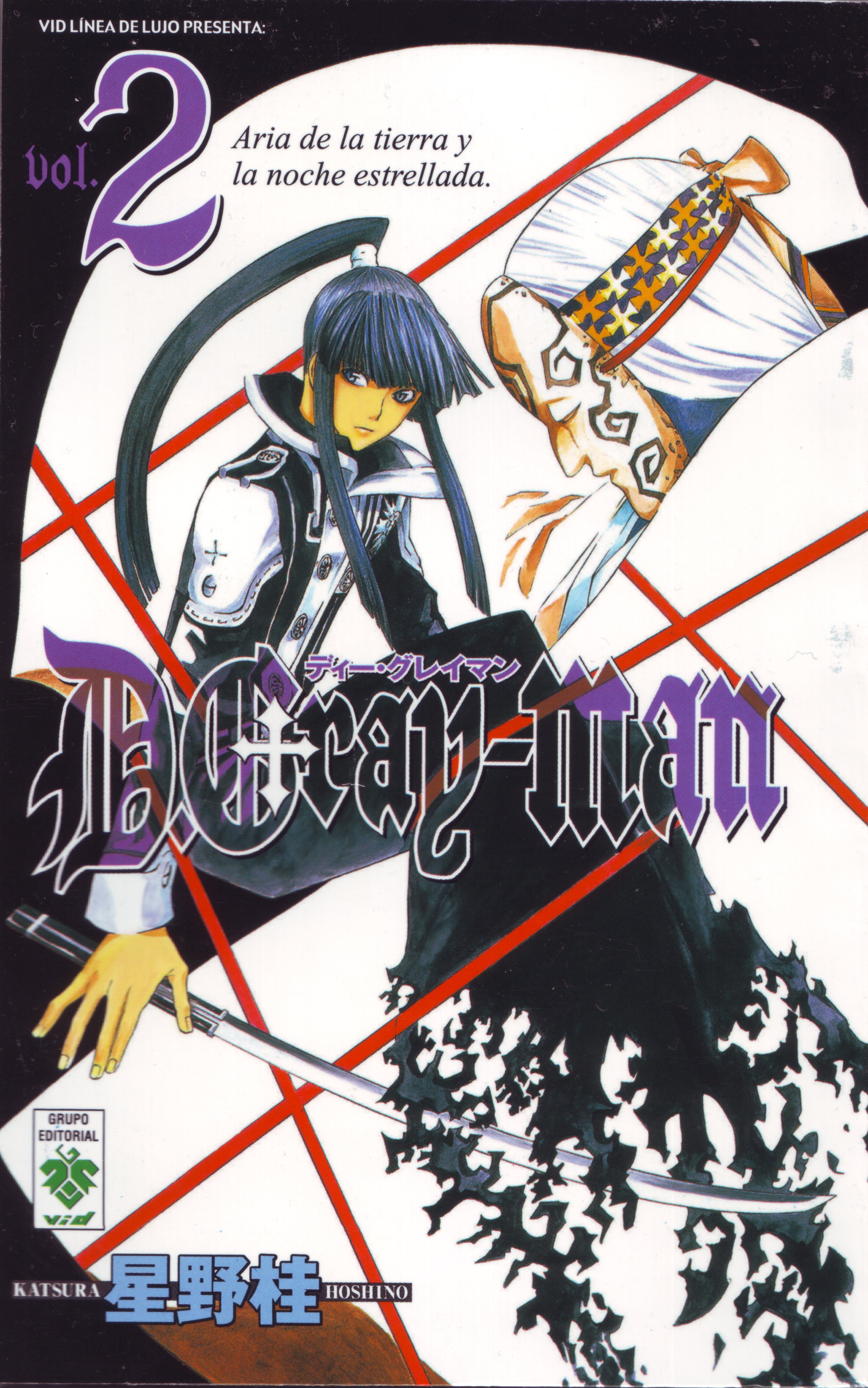 dgrayman103.jpg