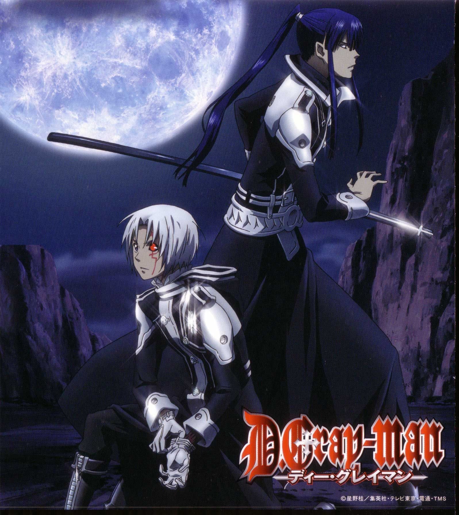 dgrayman63.jpg