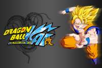 dragonballkaiwallpaperhd5_small.jpg