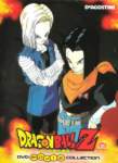 dragonballzsagaandroides1_small.jpg