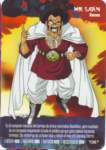 dragonballzsagacell103_small.jpg