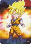 dragonballzsagacell104_small.jpg