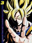 dragonballzsagacell105_small.jpg