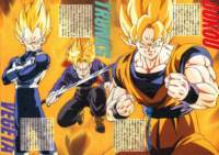 dragonballzsagacell97_small.jpg