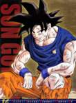 dragonballzsagafreezer110_small.jpg