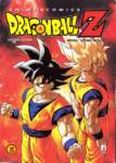 dragonballzsagafreezer112_small.jpg