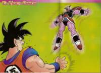 dragonballzsagafreezer122_small.jpg