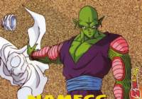 dragonballzsagafreezer129_small.jpg