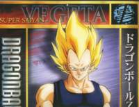 dragonballzsagamajinboo140_small.jpg