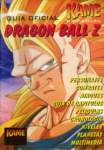 dragonballzsagamajinboo144_small.jpg