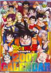 dragonballzsagamajinboo163_small.jpg