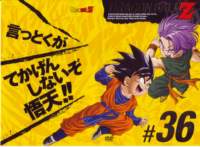 dragonballzsagamajinboo165_small.jpg