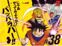 dragonballzsagamajinboo167_small.jpg