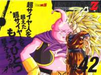 dragonballzsagamajinboo171_small.jpg