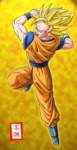 dragonballzsagamajinboo210_small.jpg