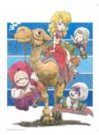 dragonball195_small.jpg
