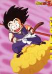 dragonball227_small.jpg