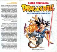 dragonball240_small.jpg