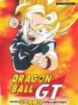 dragonballgt4_small.jpg