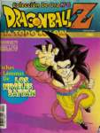 dragonballgt53_small.jpg