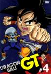 dragonballgt62_small.jpg